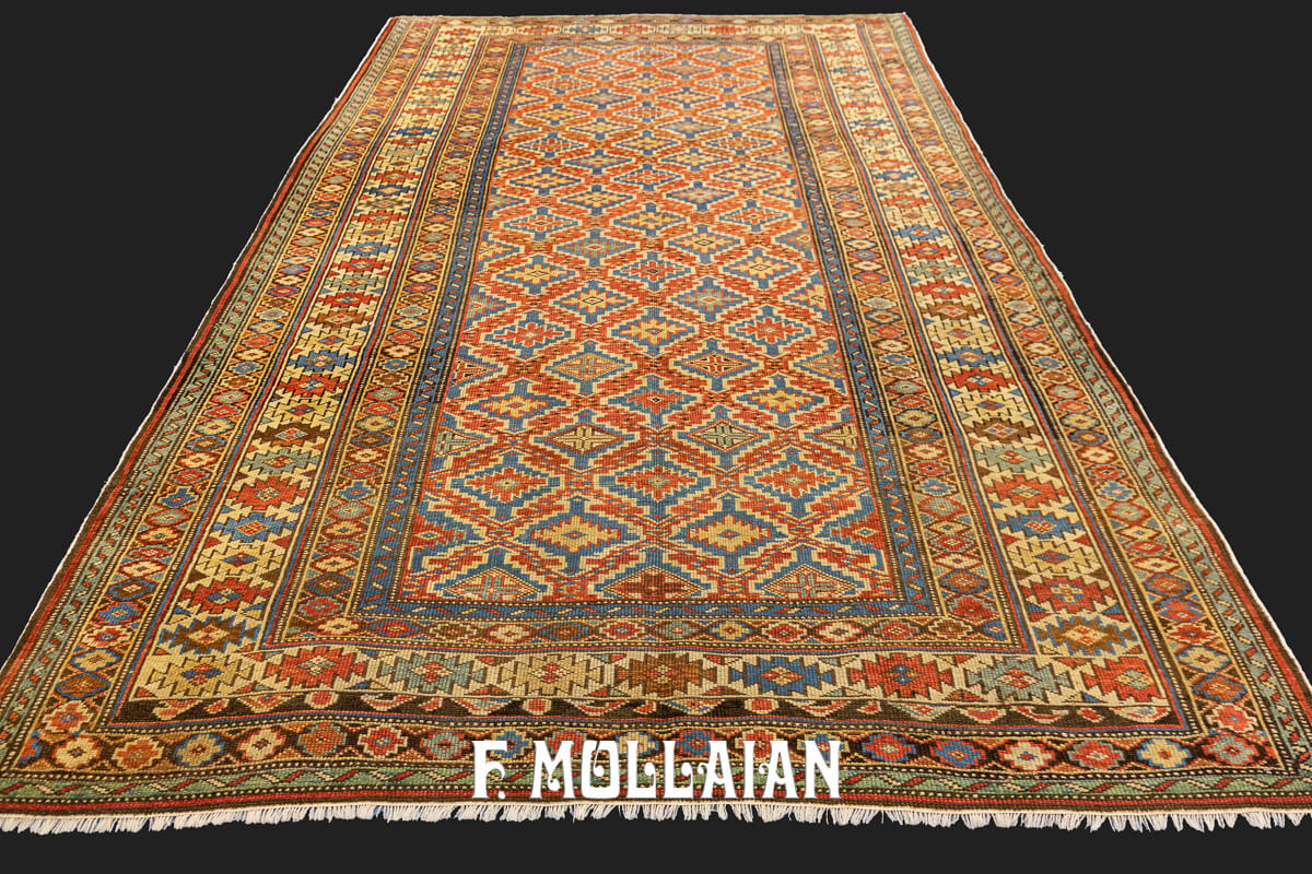 Caucasian Rug Kuba Dated 1881 n°:86654030